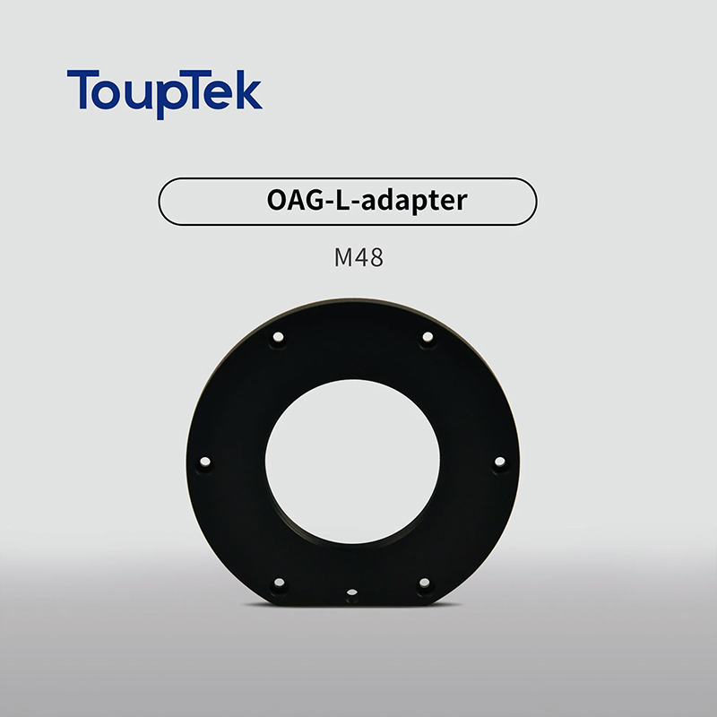 ToupTek M48 Tilt Plate